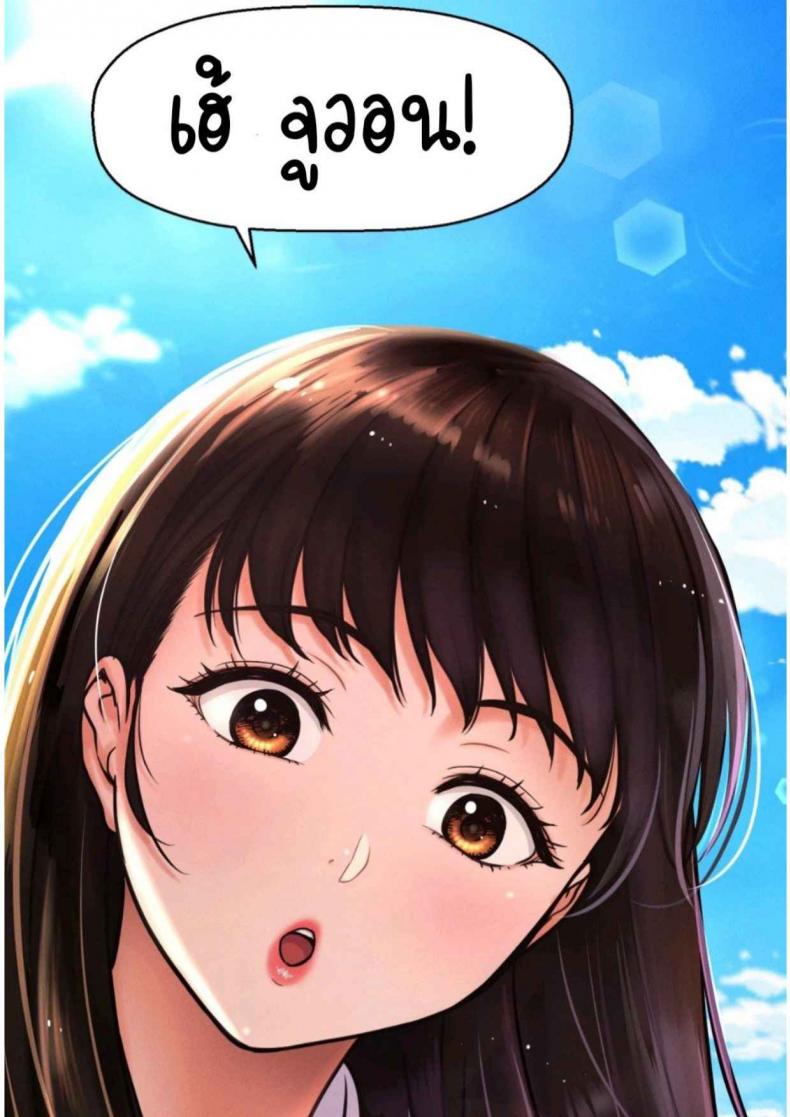 page-54