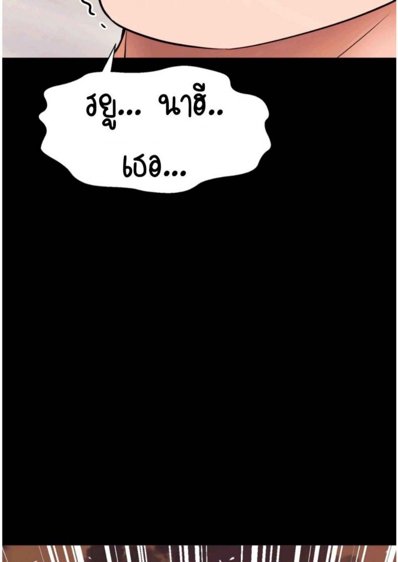 page-28