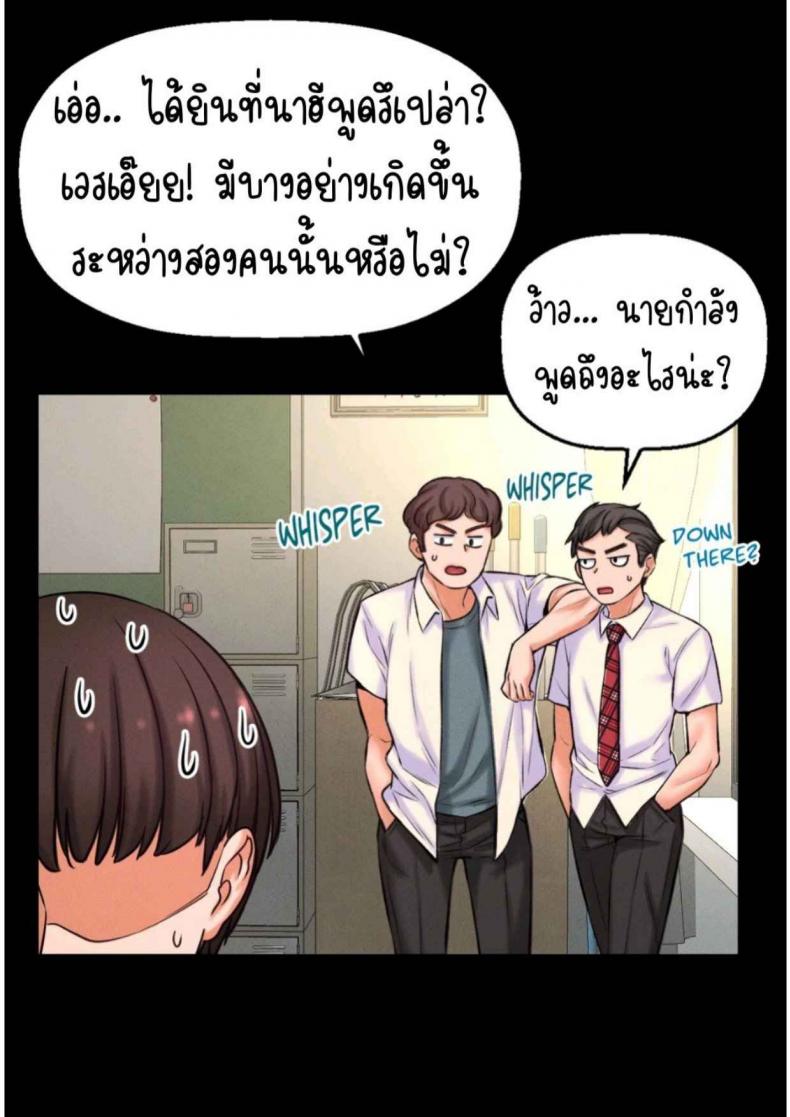 page-64