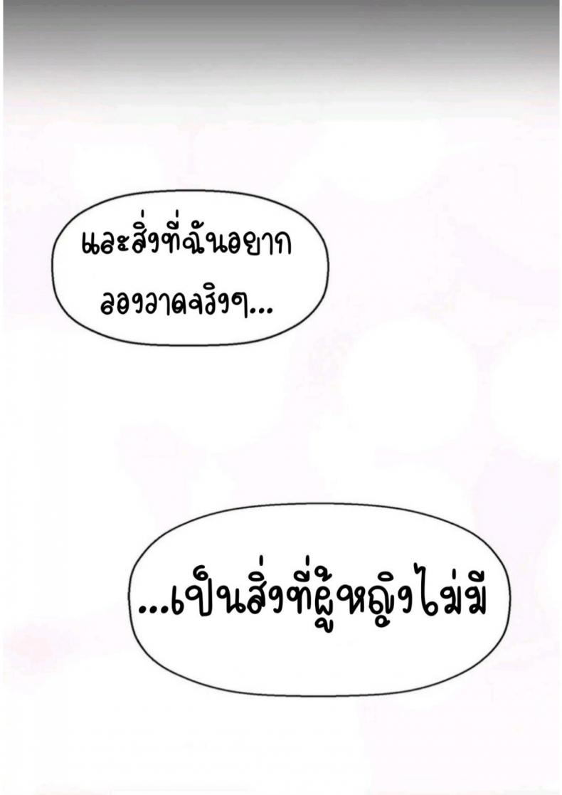 page-110