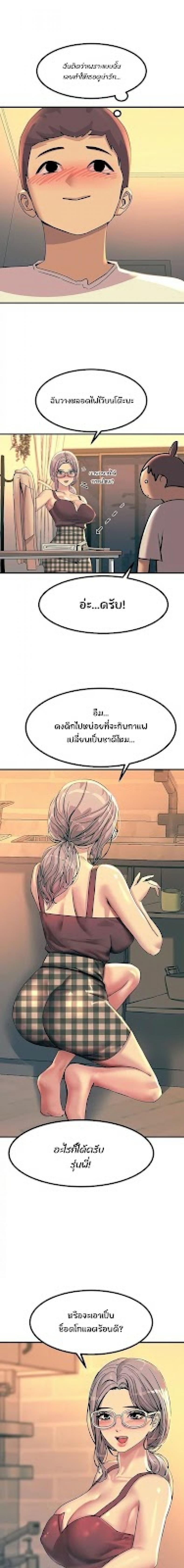 page-18