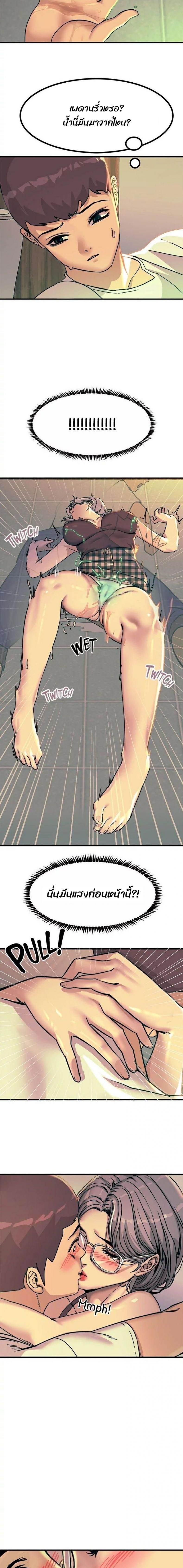 page-22