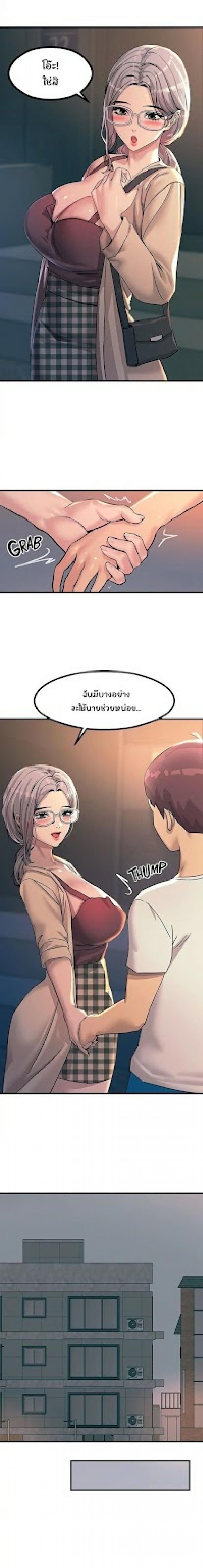 page-16