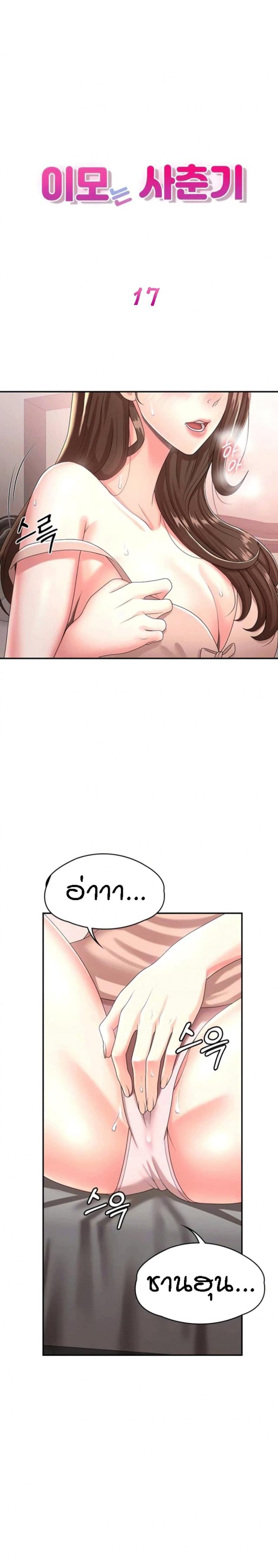 page-1