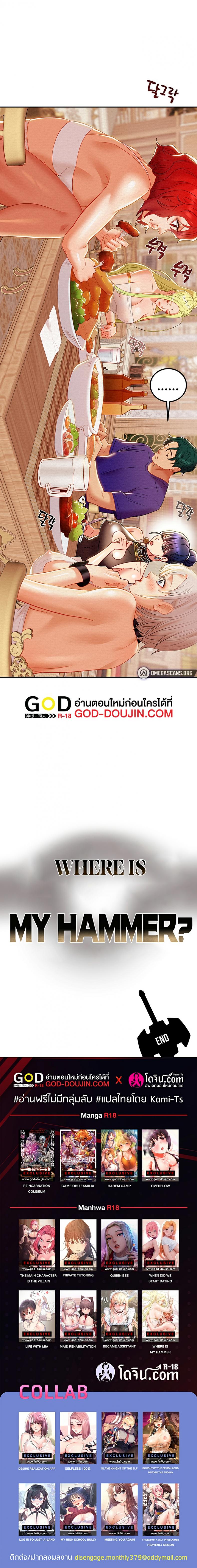 page-18