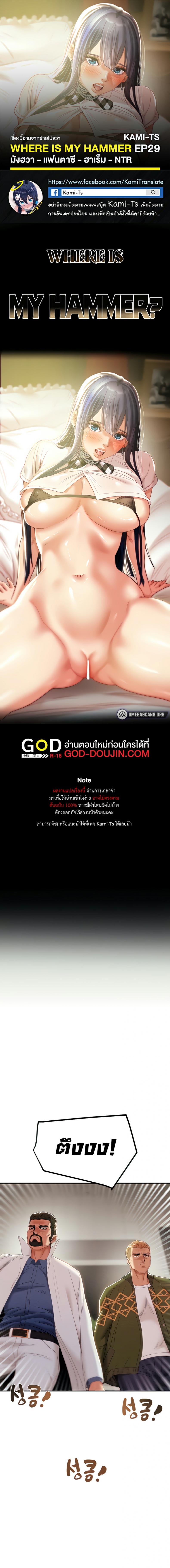 page-1