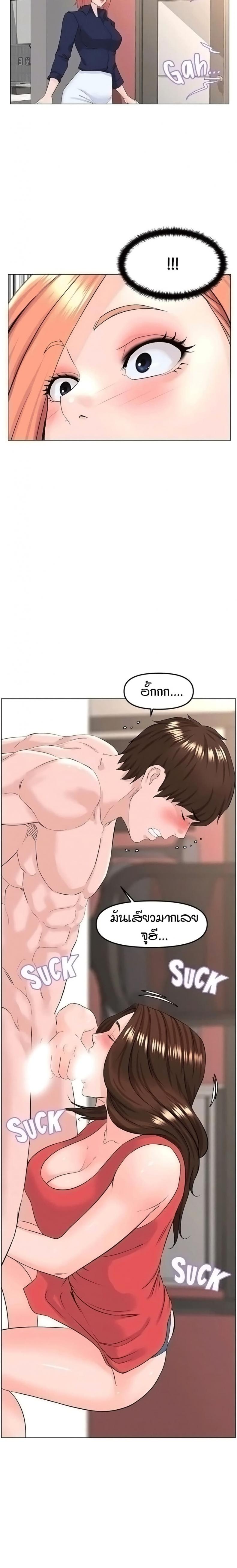 page-15