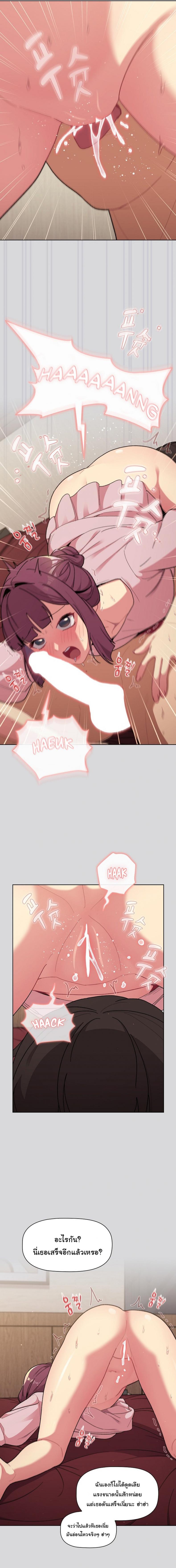 page-16