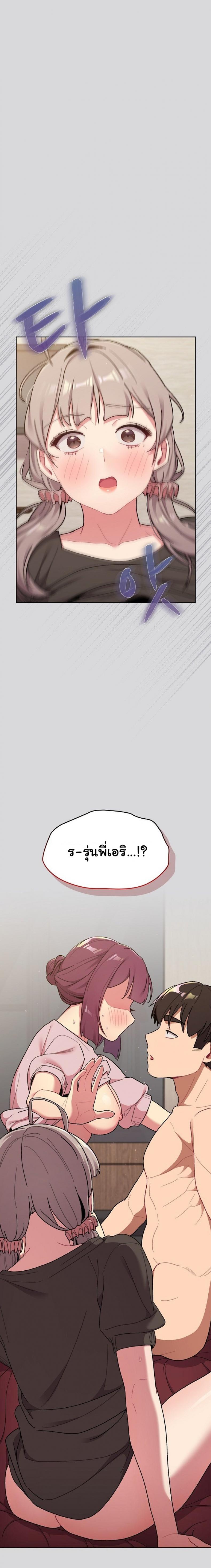 page-22