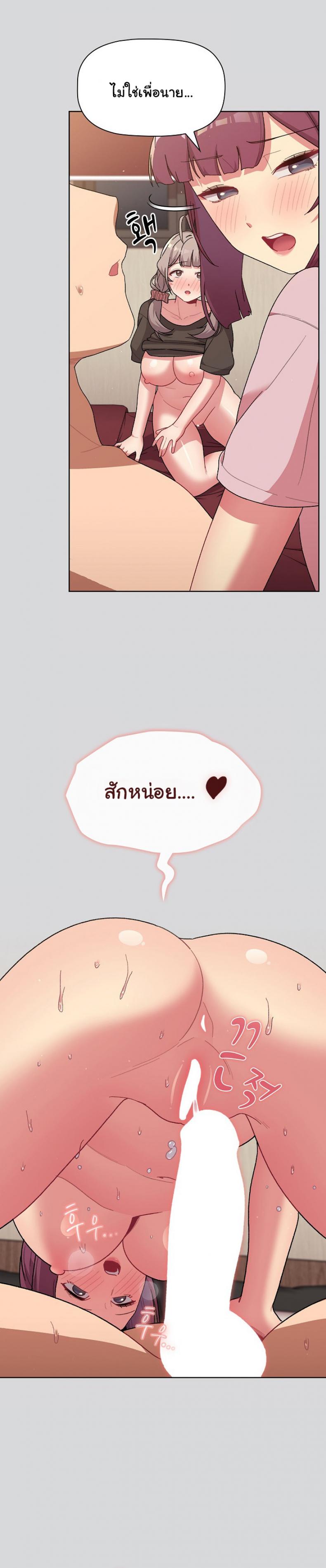 page-13