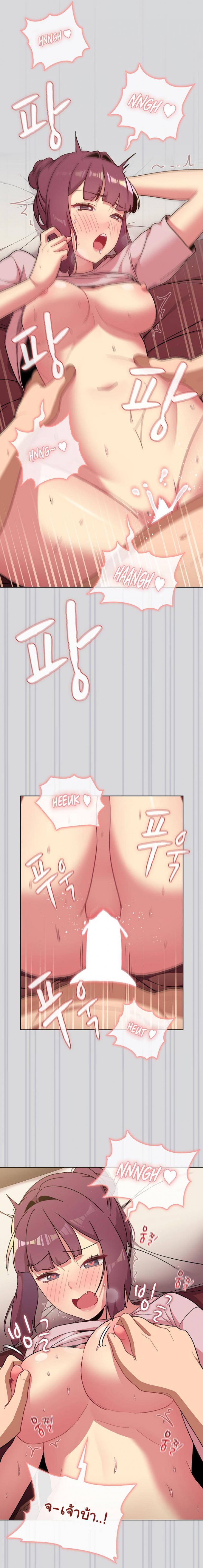 page-19
