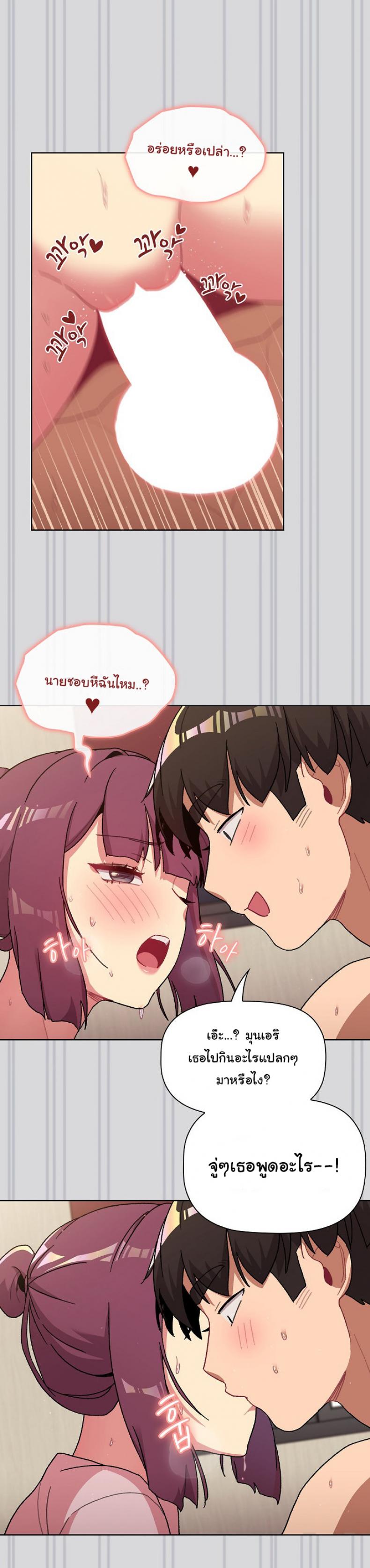 page-15