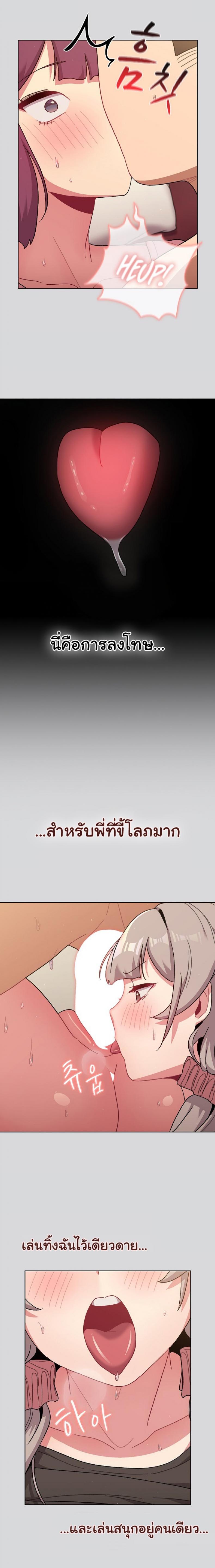 page-25