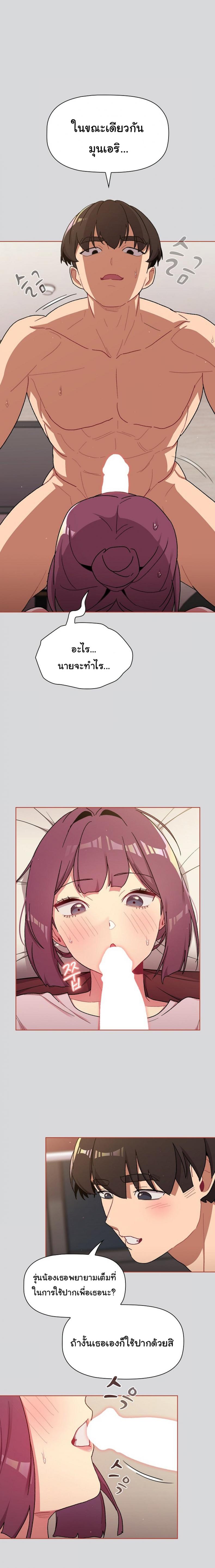 page-13