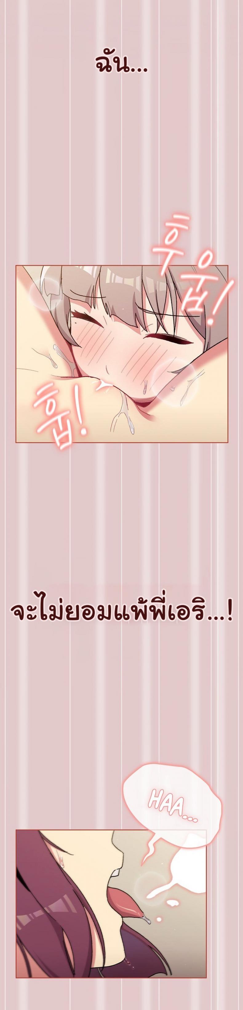 page-25