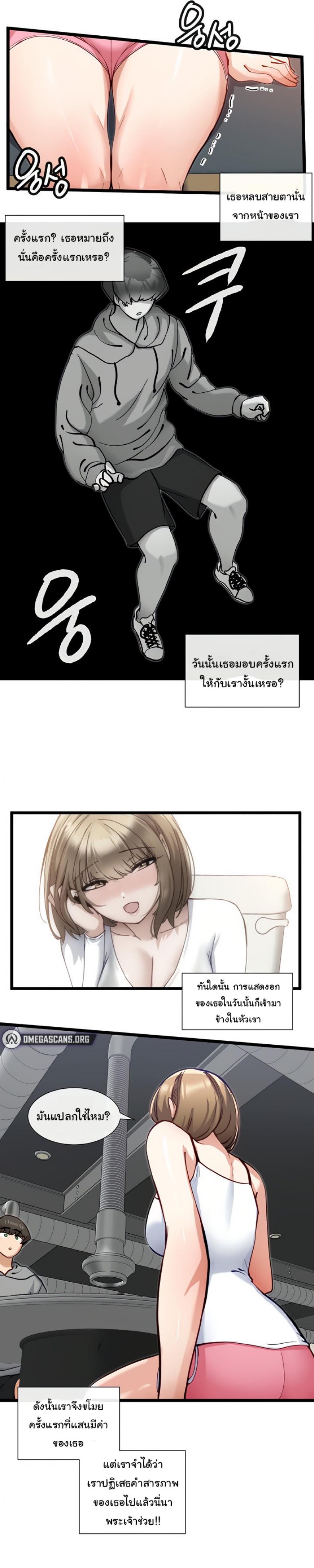 page-16