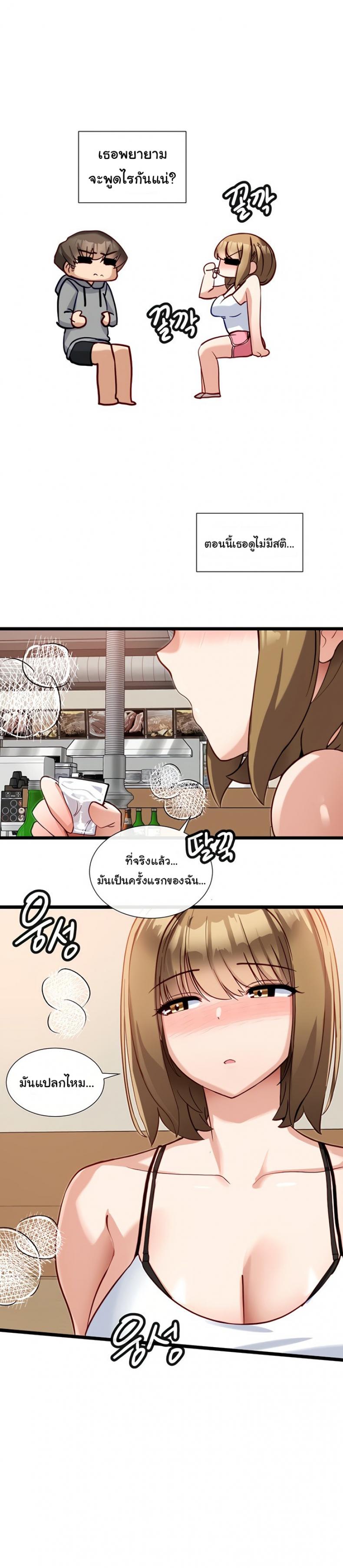 page-15