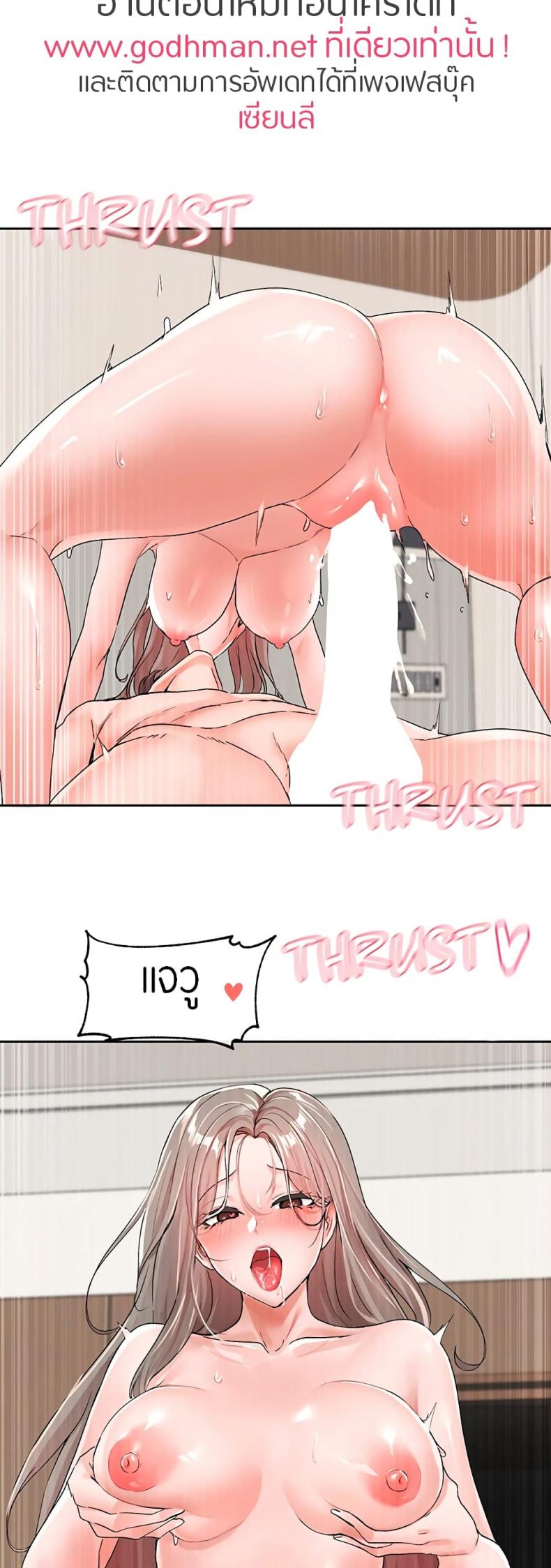 page-15