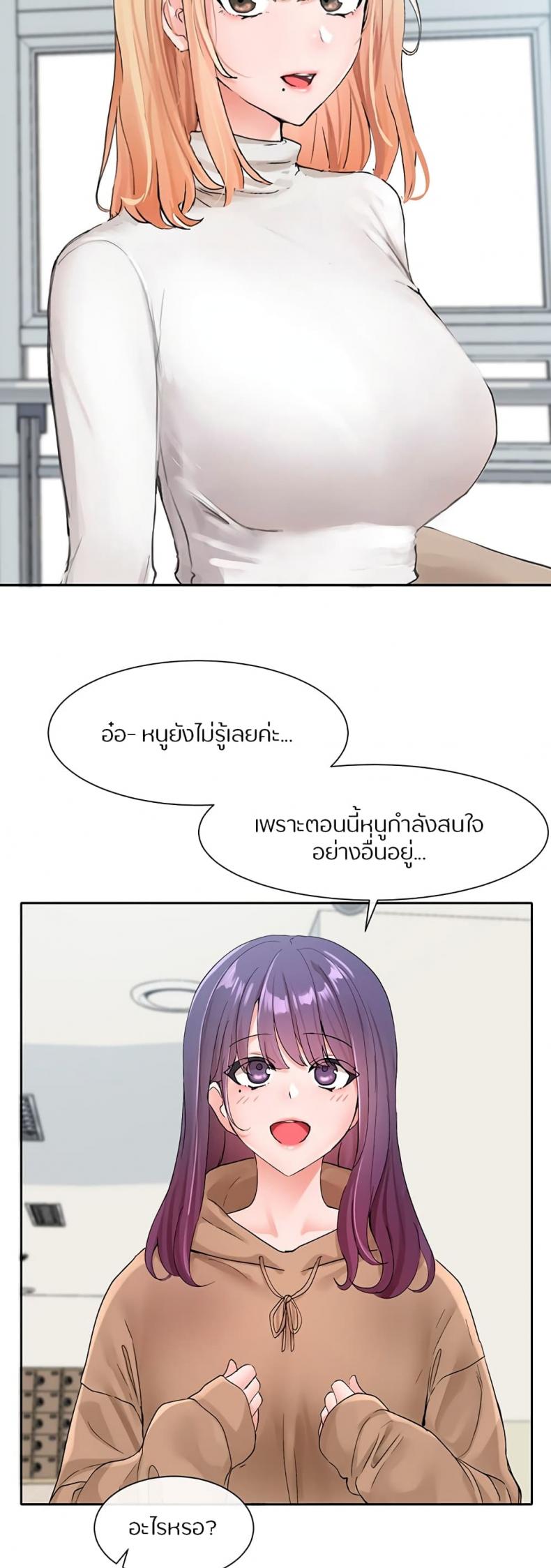 page-41