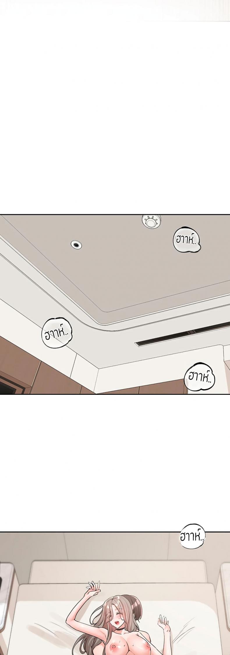 page-32
