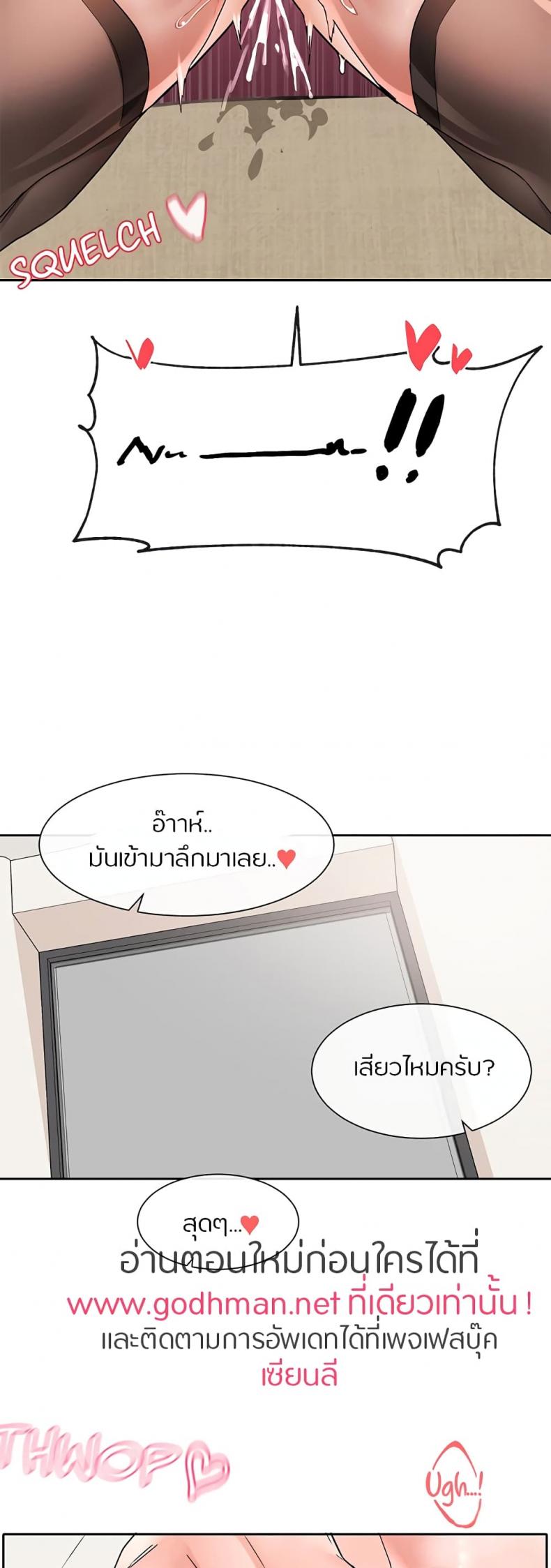 page-22