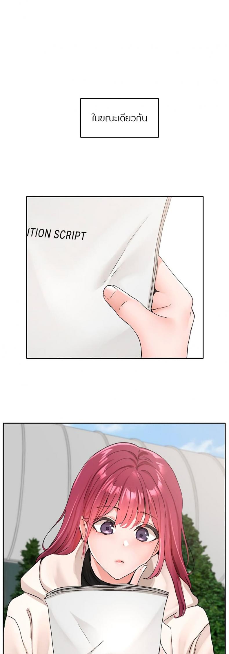 page-49