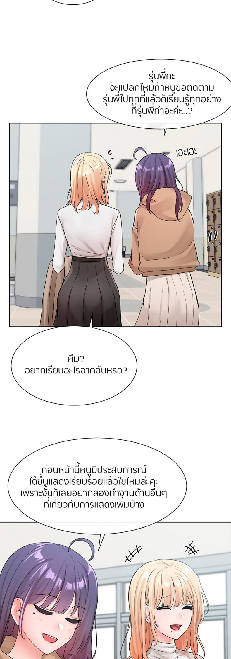 page-42