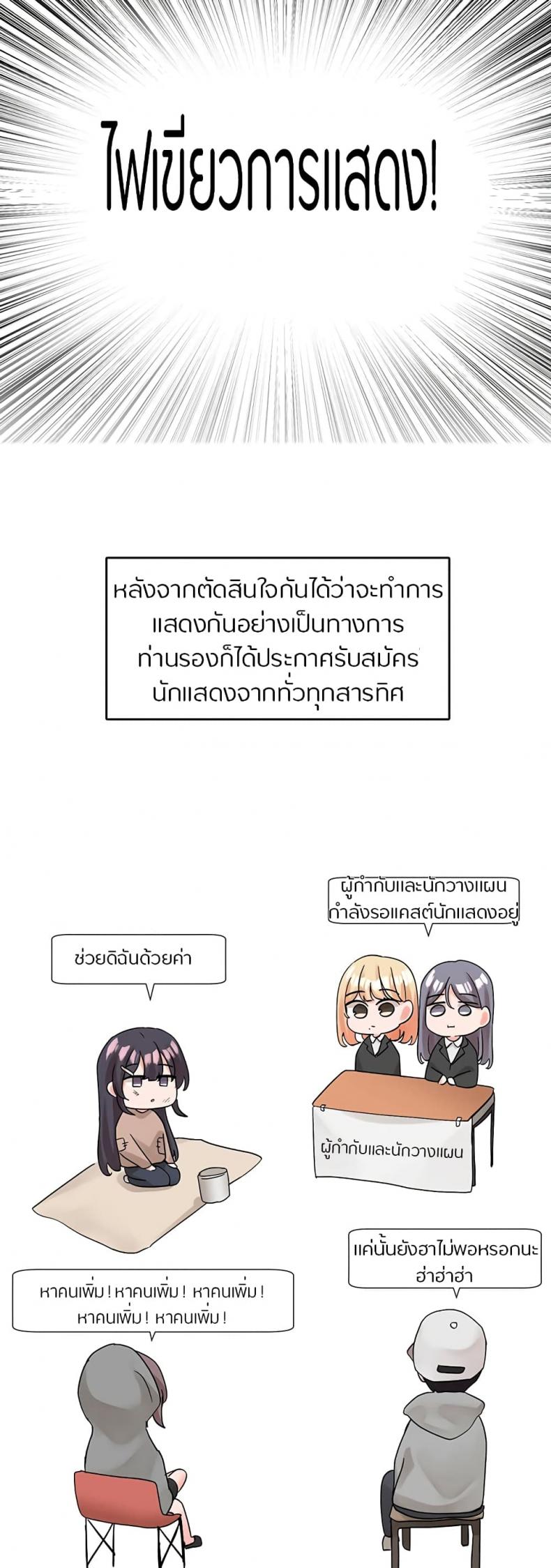 page-35