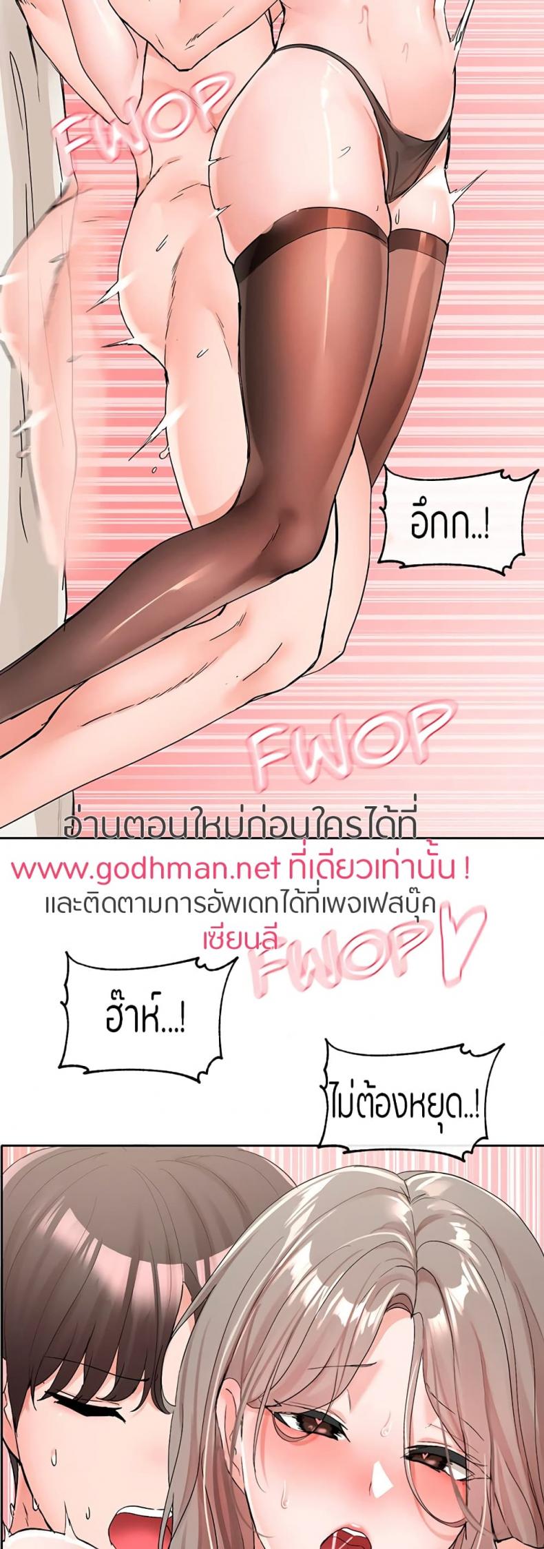 page-26