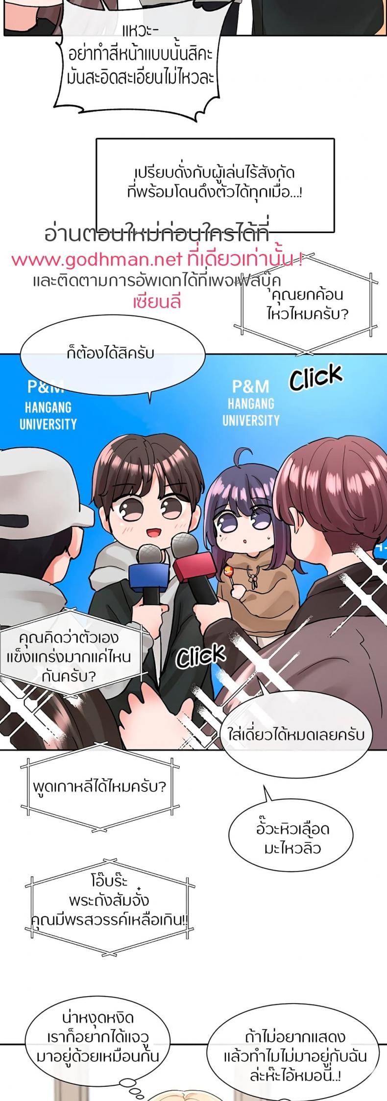 page-46