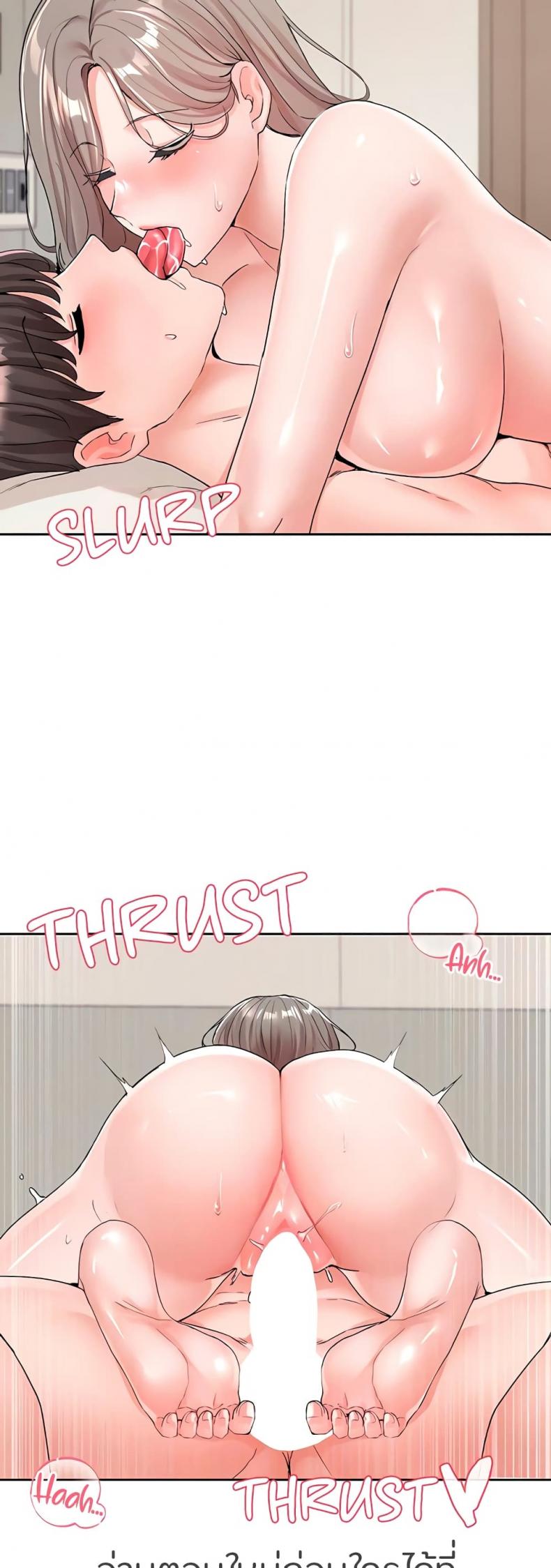 page-14