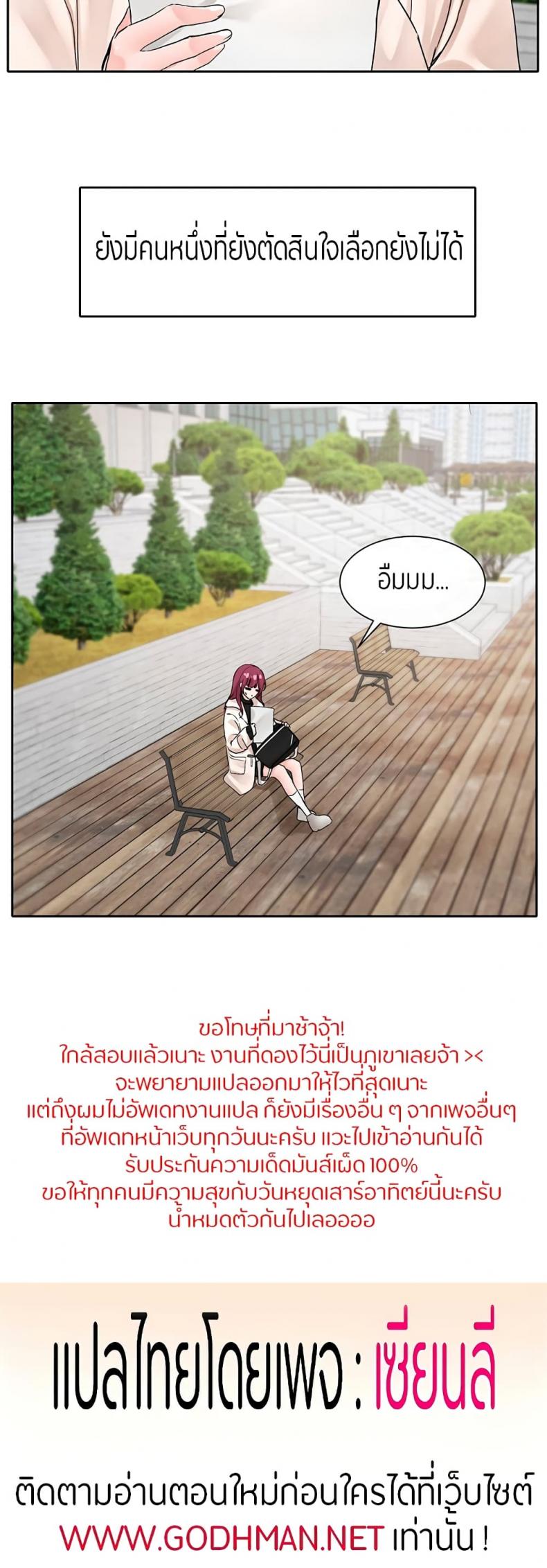 page-50
