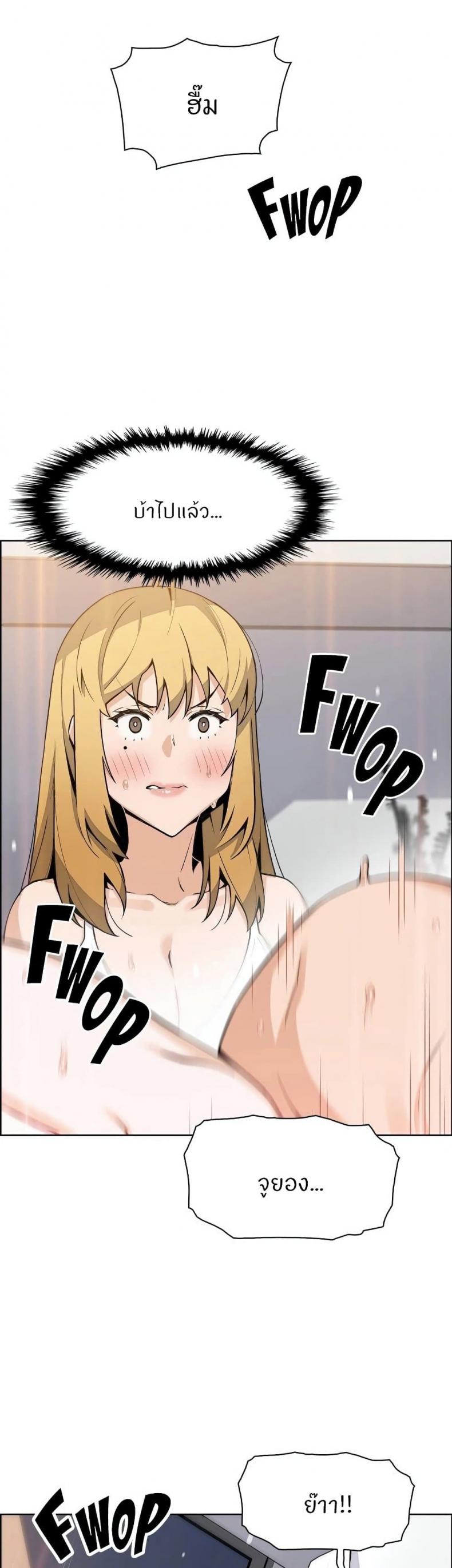 page-18