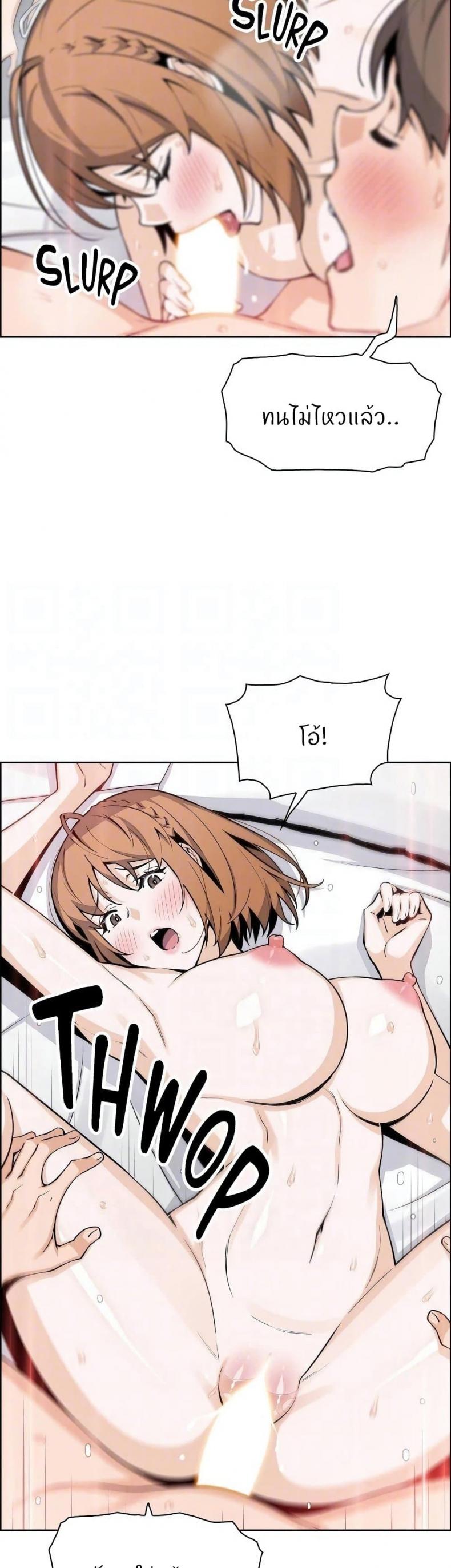 page-16