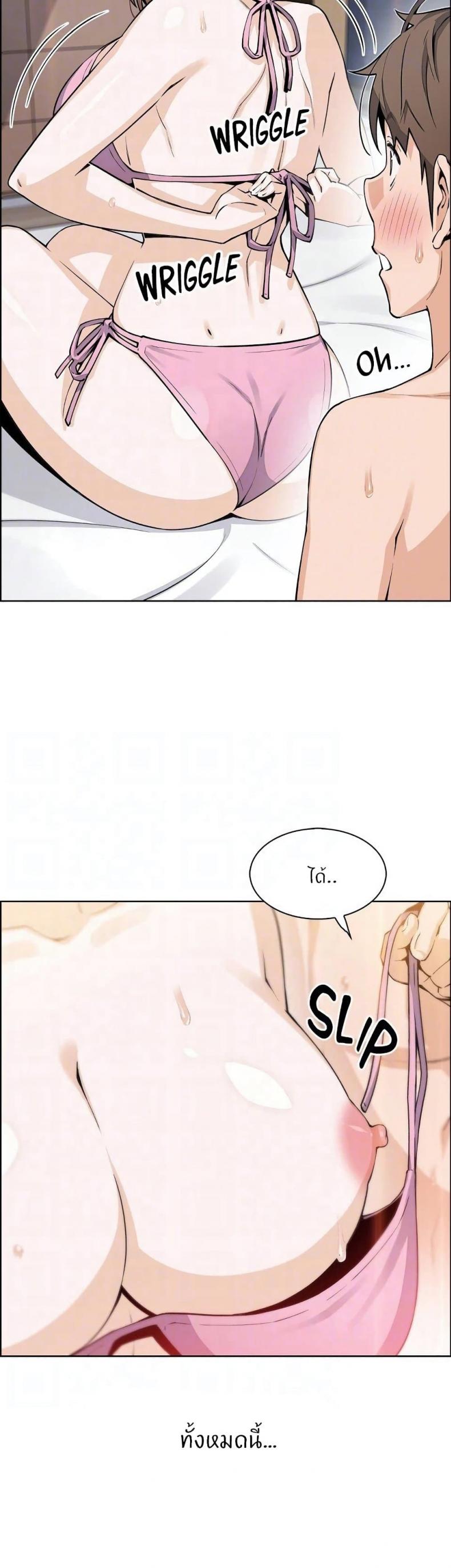page-10
