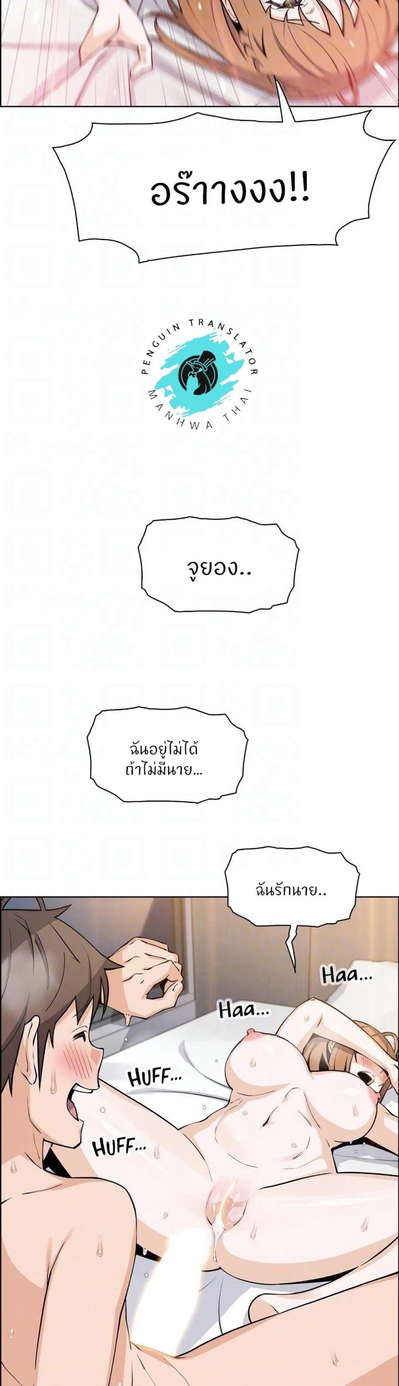 page-31
