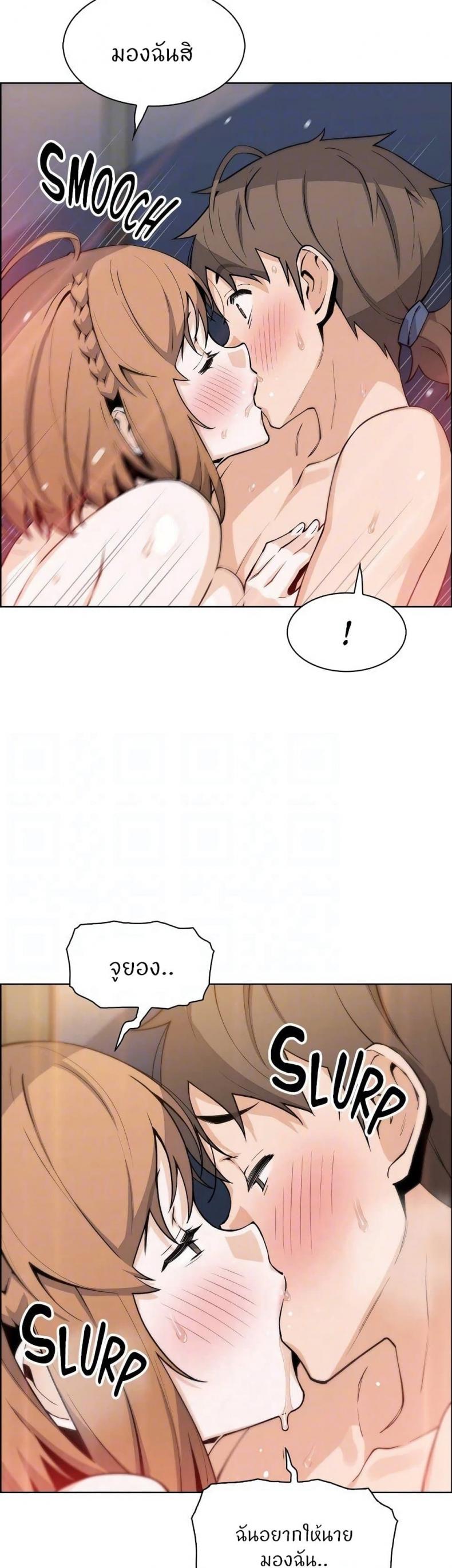 page-12