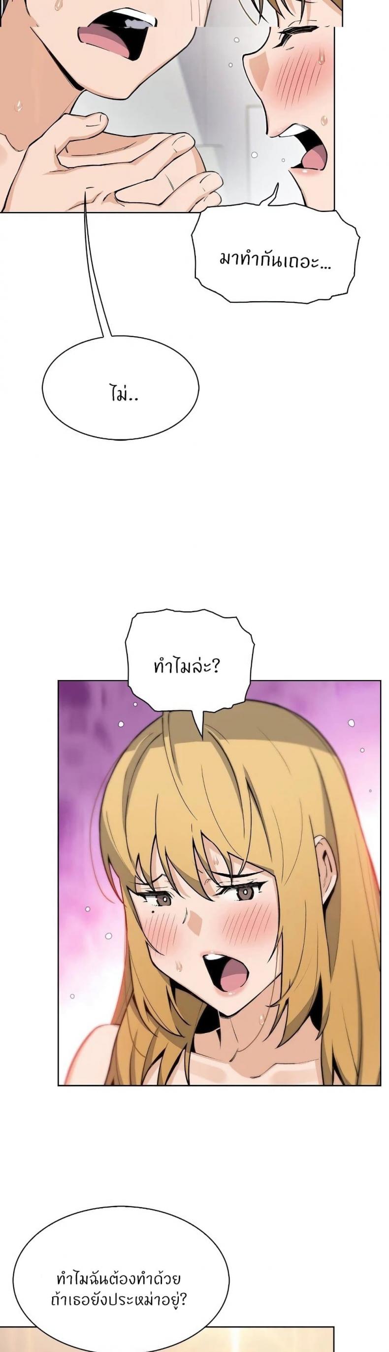 page-34