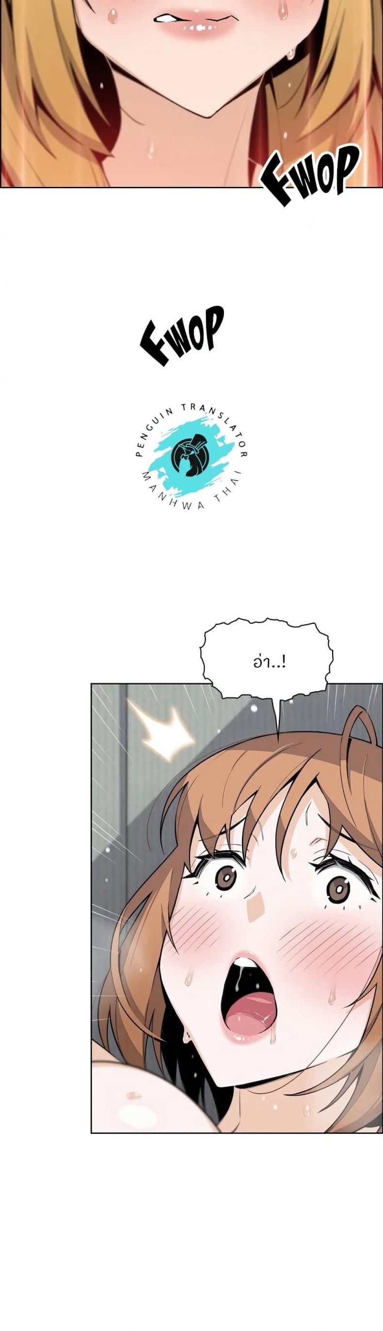 page-20