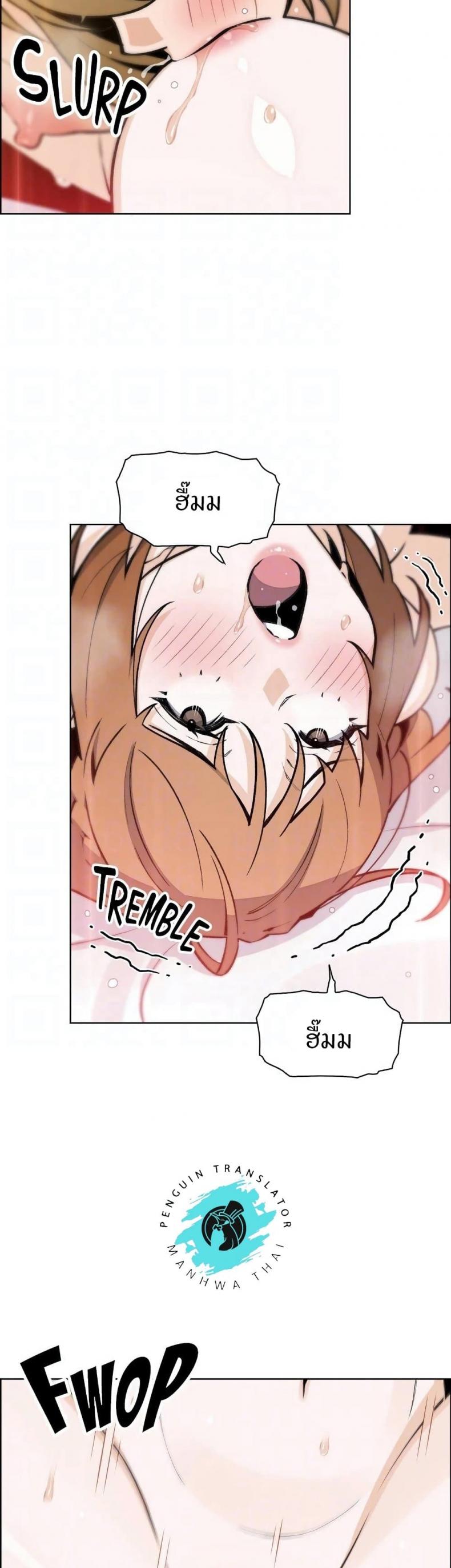 page-25