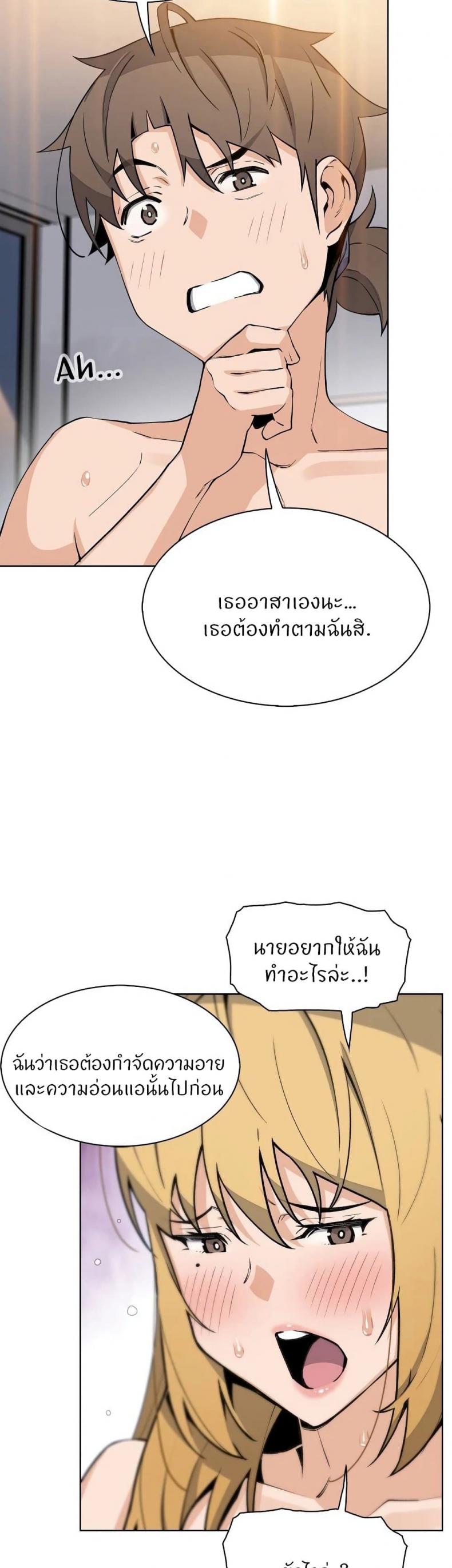 page-35