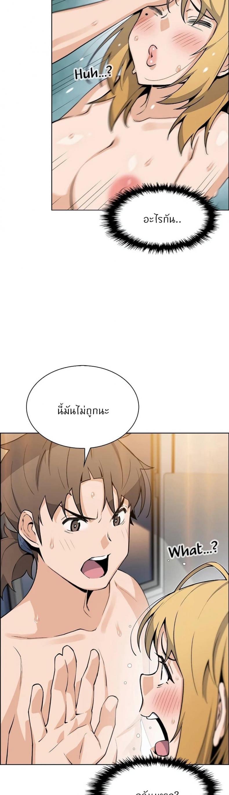 page-22
