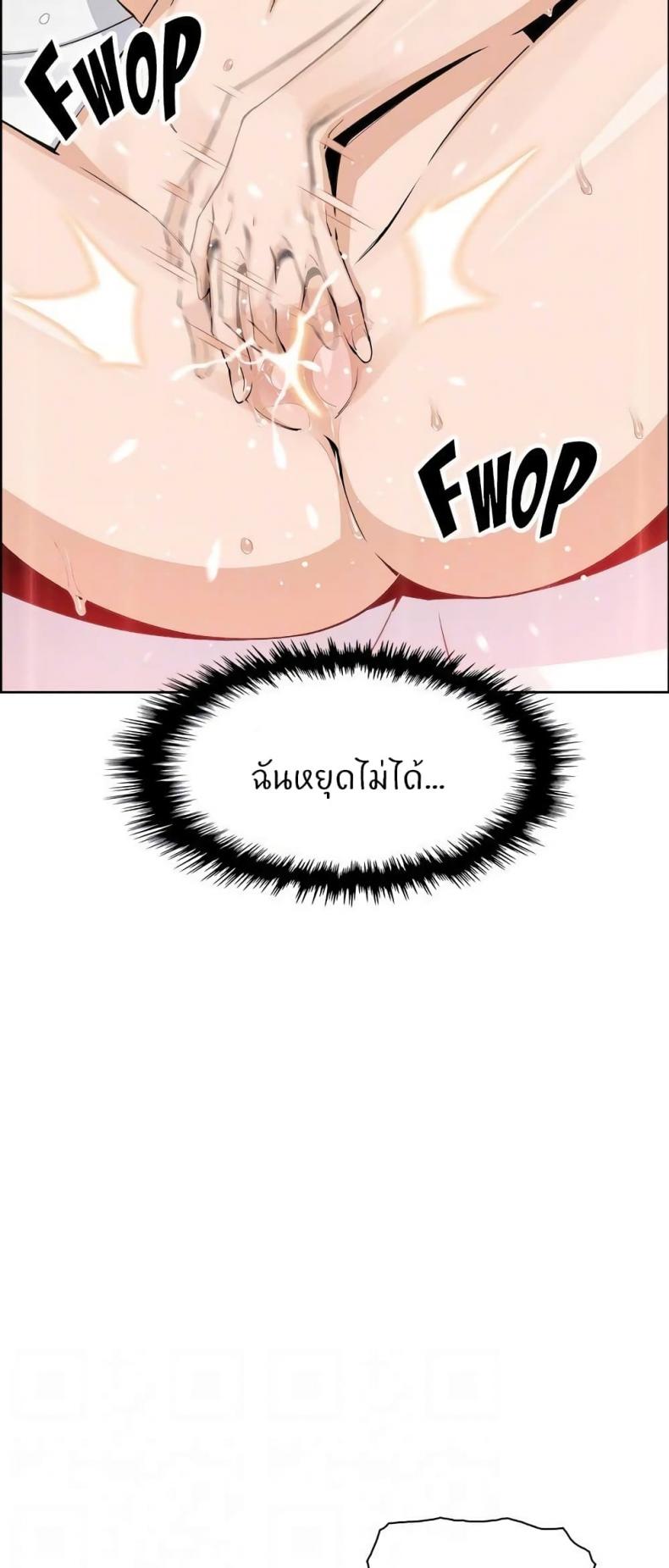 page-9