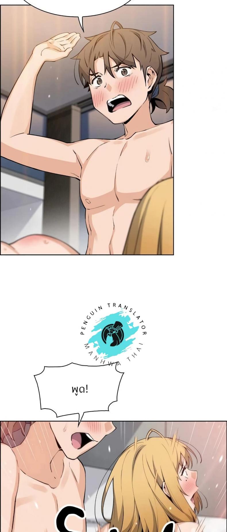 page-44