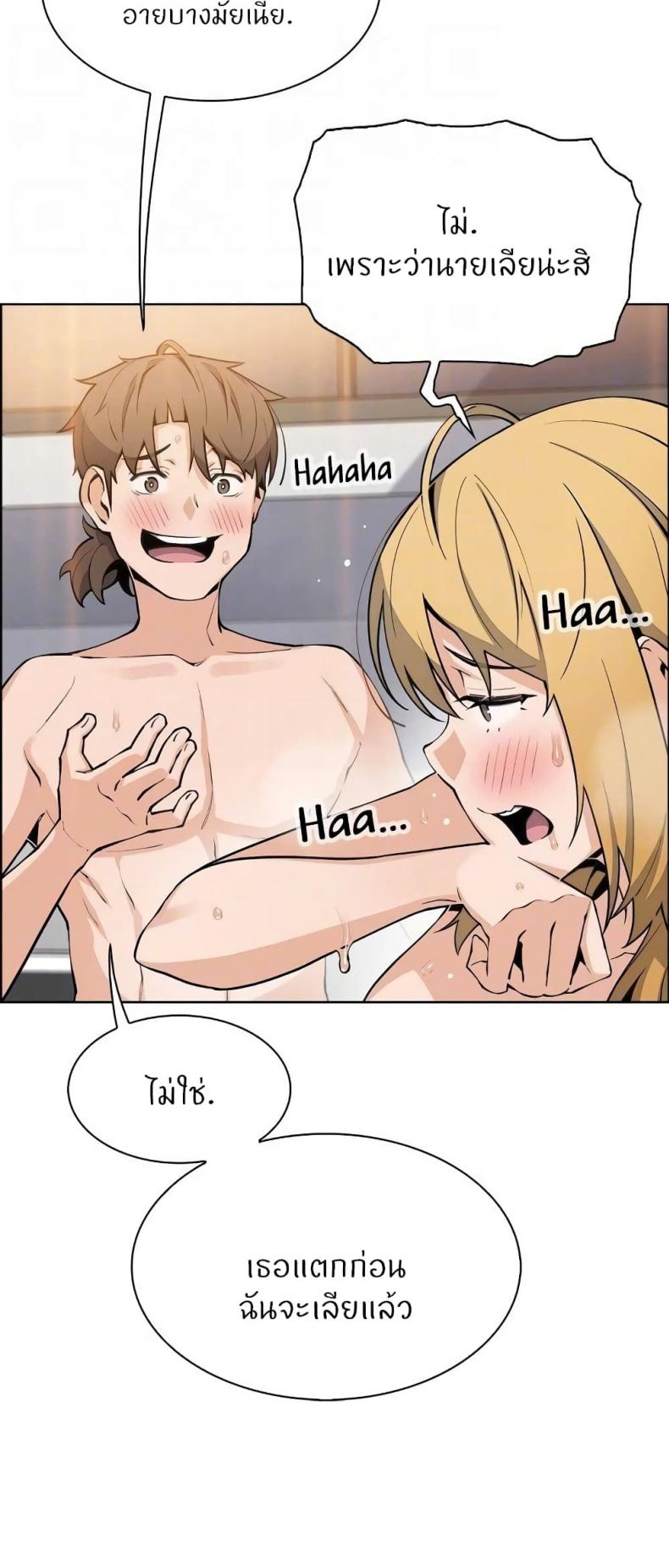 page-15