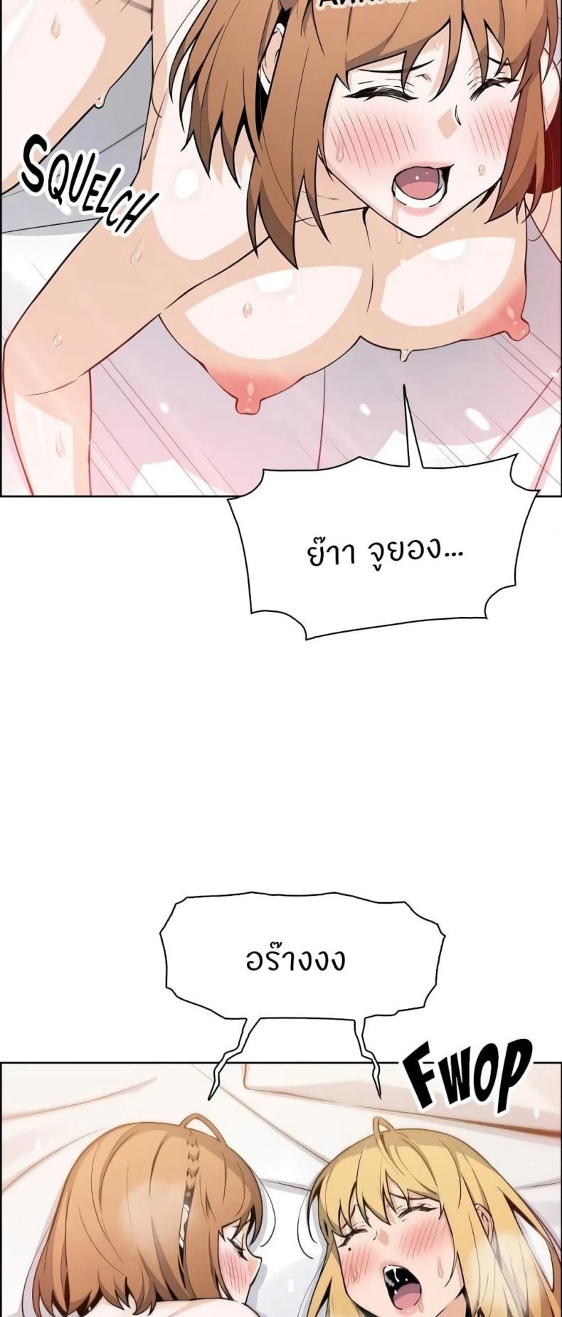 page-26