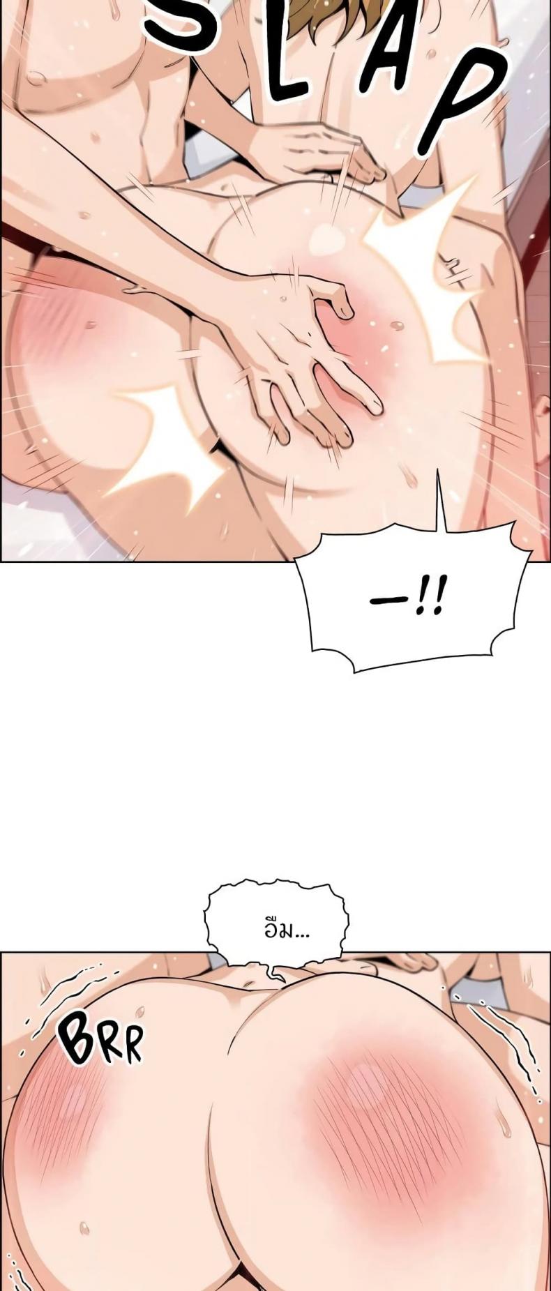 page-45