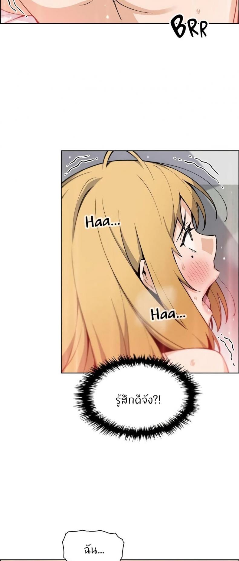 page-46