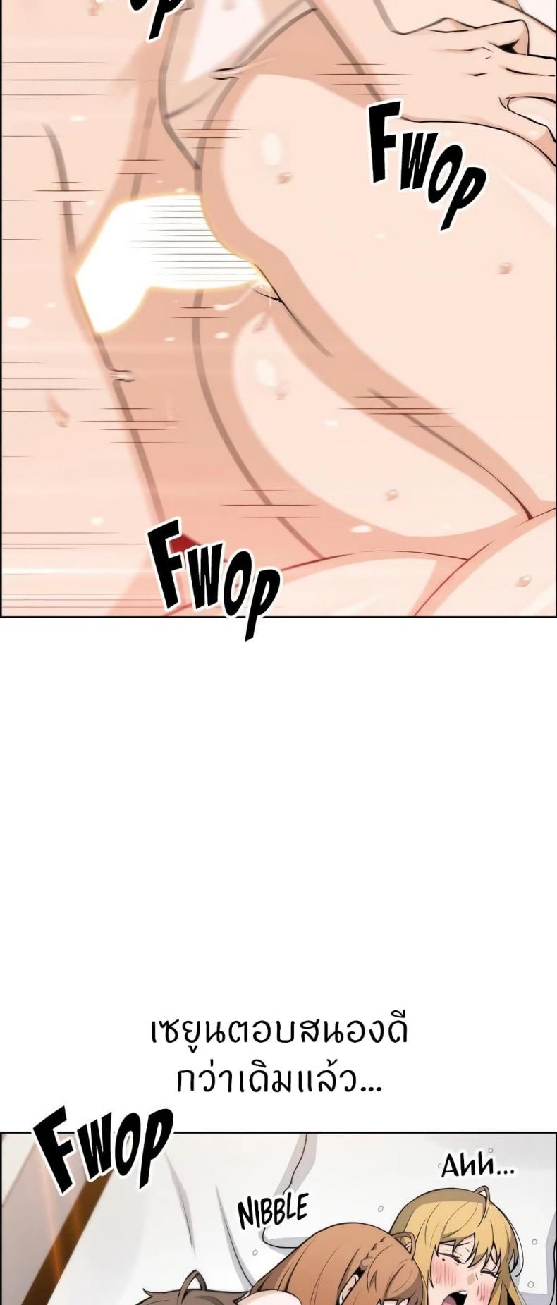 page-22