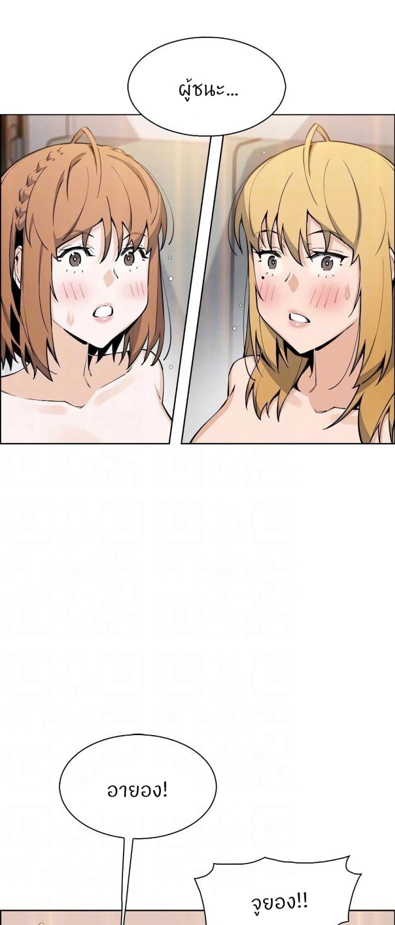 page-37